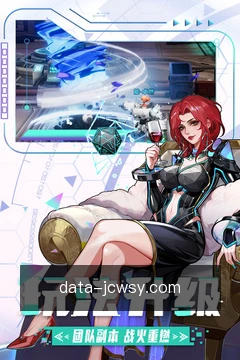 一键提交