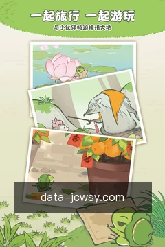 智能提醒