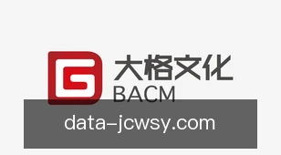 竞彩网首页